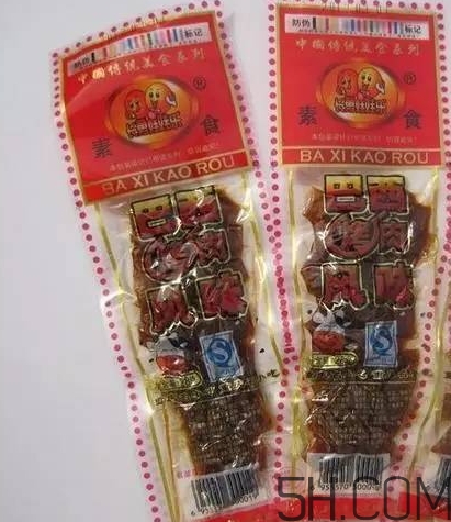 備孕期間能吃辣條嗎？備孕吃辣條對懷孕有影響嗎？