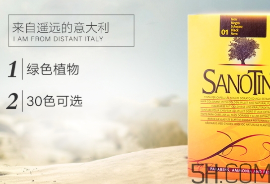 sanotint染發(fā)劑怎么樣？sanotint染發(fā)劑致癌