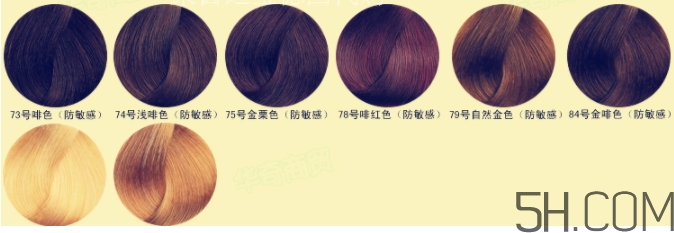 sanotint染發(fā)劑怎么用？sanotint染發(fā)劑說明書