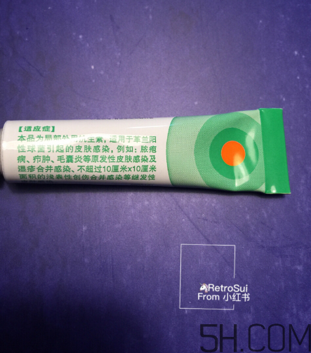 百多邦是激素藥嗎？百多邦是治什么的？