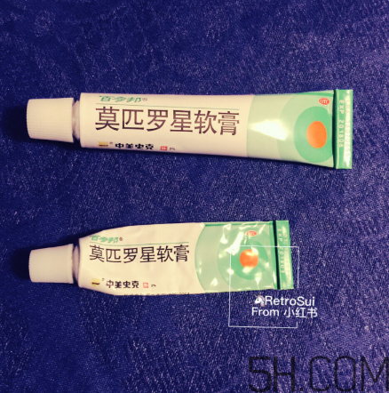 百多邦是激素藥嗎？百多邦是治什么的？