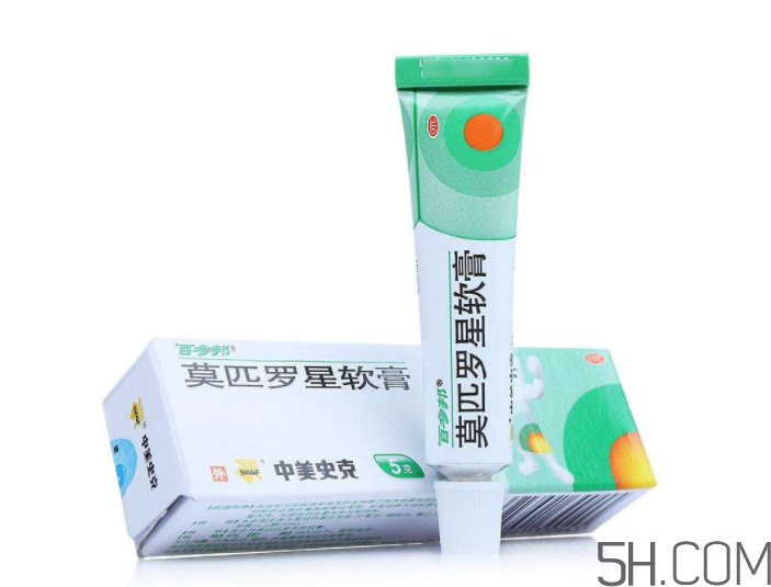 百多邦是抗生素嗎？百多邦副作用