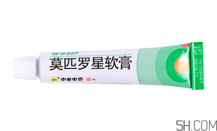 百多邦是抗生素嗎？百多邦副作用