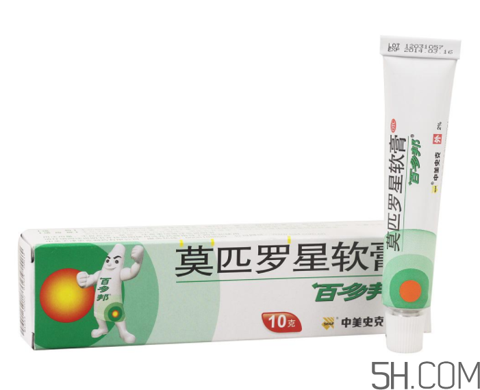 百多邦是抗生素嗎？百多邦副作用