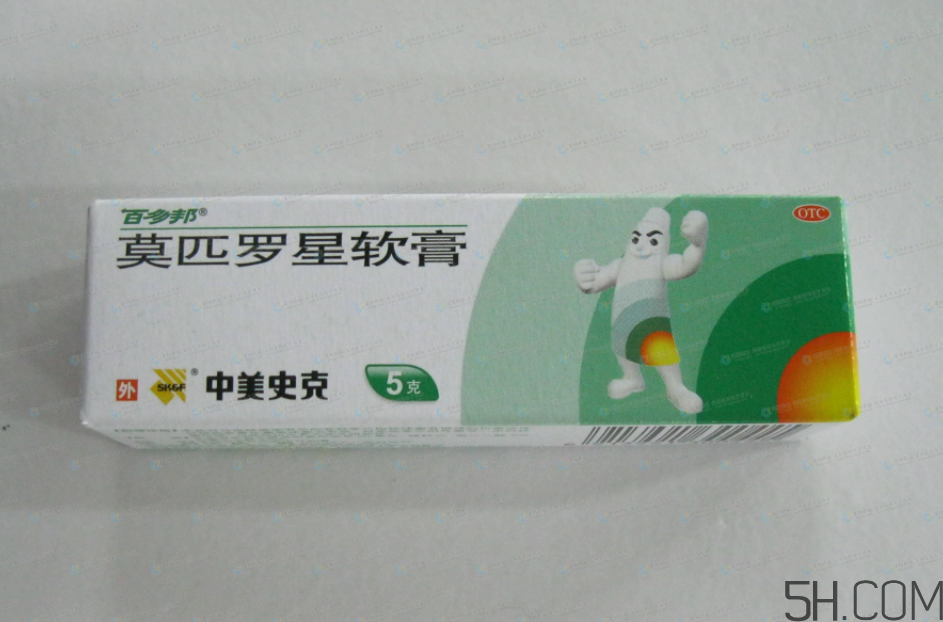 百多邦是醫(yī)保藥嗎？百多邦是消炎的嗎？