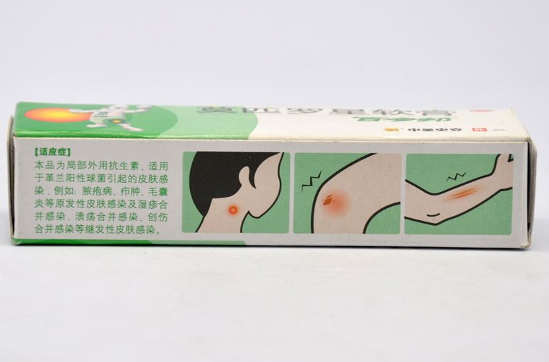 百多邦可以擦臉嗎？百多邦可以治痘痘嗎？