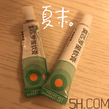 百多邦可以擦陰部嗎？百多邦可以用于陰部嗎？