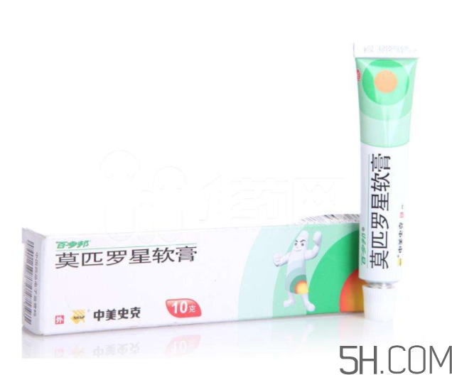 百多邦可以擦陰部嗎？百多邦可以用于陰部嗎？