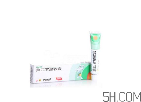 百多邦可以擦陰部嗎？百多邦可以用于陰部嗎？