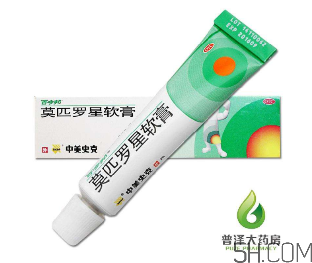 百多邦可以治腳氣嗎？百多邦可以擦爛腳丫嗎？