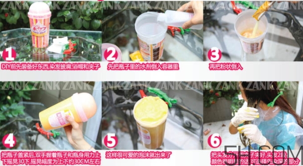 hoyu冰淇淋搖搖杯染發(fā)劑怎么用？beautylabo使用說明書