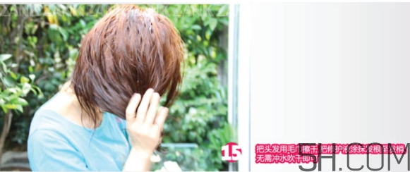 hoyu冰淇淋搖搖杯染發(fā)劑怎么用？beautylabo使用說明書