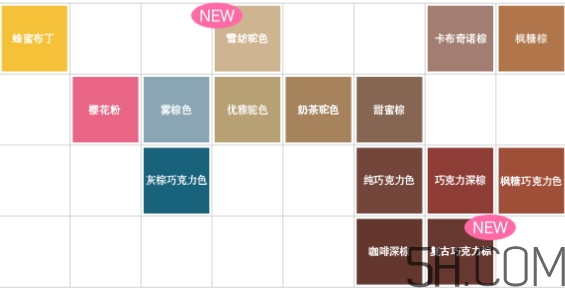 beautylabo冰淇淋搖搖杯染發(fā)劑怎么樣？hoyu染發(fā)劑顏色