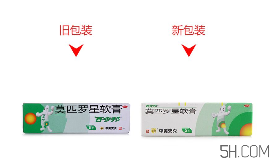 百多邦一歲小孩能用嗎？百多邦幾歲能用？