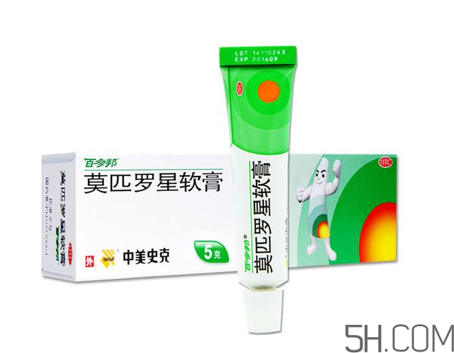 百多邦多少錢一支？百多邦多少錢一盒？