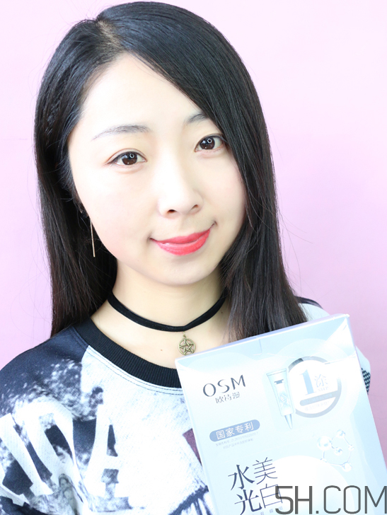 歐詩(shī)漫水光美白面膜多少錢(qián)？專(zhuān)柜價(jià)格