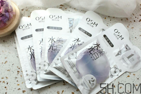 歐詩(shī)漫水光美白面膜多少錢(qián)？專(zhuān)柜價(jià)格