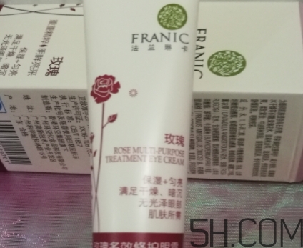 眼霜可以用來擦臉嗎？眼霜可以當面霜用嗎