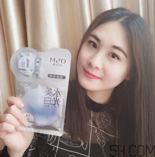 歐詩漫水光美白面膜怎么用？使用方法