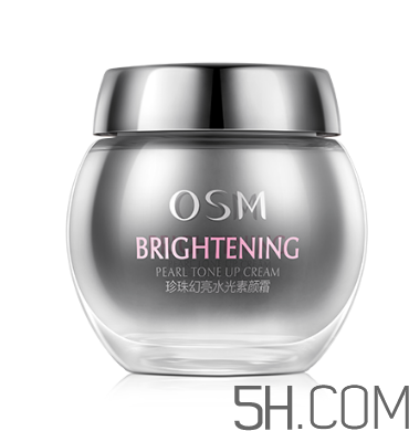 歐詩(shī)漫素顏霜怎么用_使用方法 歐詩(shī)漫素顏霜怎么用_使用方法