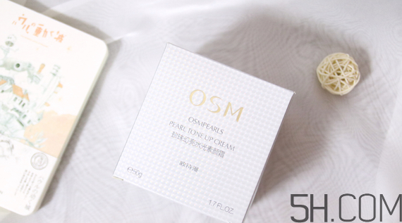 歐詩(shī)漫素顏霜怎么用_使用方法 歐詩(shī)漫素顏霜怎么用_使用方法