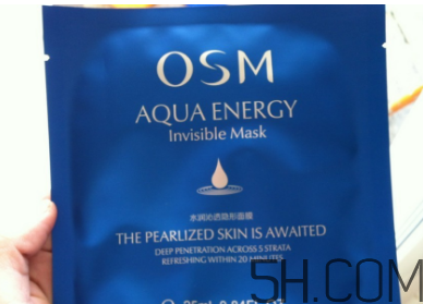 歐詩(shī)漫水潤(rùn)沁透隱形面膜怎么樣_好用嗎 歐詩(shī)漫水潤(rùn)沁透隱形面膜怎么樣_好用嗎