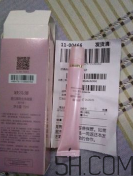 歐詩(shī)漫提拉睛致走珠凝露怎么用_使用方法 歐詩(shī)漫提拉睛致走珠凝露怎么用_使用方法