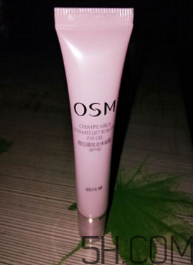 歐詩(shī)漫提拉睛致走珠凝露怎么用_使用方法 歐詩(shī)漫提拉睛致走珠凝露怎么用_使用方法