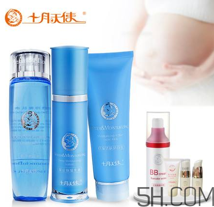 十月天使孕婦護(hù)膚品怎么樣？十月天使孕婦護(hù)膚品好用嗎？