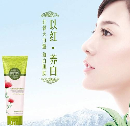 相宜本草洗面奶怎么樣？相宜本草洗面奶哪款好？