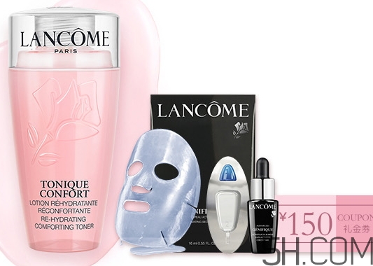 蘭蔻眼霜適合什么年齡？蘭蔻眼霜適合年齡