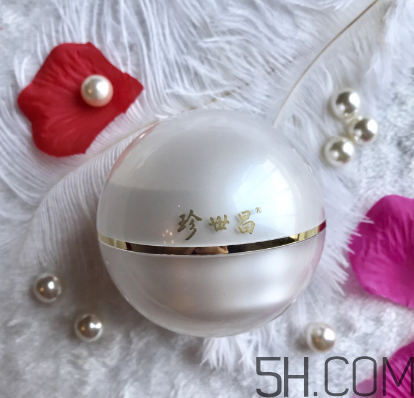 珍世昌珍珠粉和京潤珍珠粉哪個好？