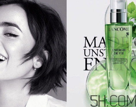 蘭蔻水光瓶是精華嗎？蘭蔻水光瓶和粉水哪個(gè)好區(qū)別