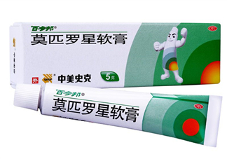 百多邦可以治皰疹嗎？百多邦治皰疹有效嗎？