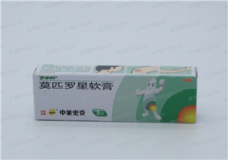 百多邦可以治腳氣嗎？百多邦可以擦爛腳丫嗎？