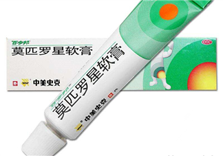 百多邦能止癢嗎？百多邦能治燙傷嗎？