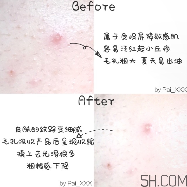 紀梵希時光無痕乳霜怎么樣_紀梵希少女面霜好用嗎 紀梵希時光無痕乳霜怎么樣_紀梵希少女面霜好用嗎