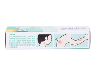 百多邦一天涂幾次？百多邦一般用幾天能好？