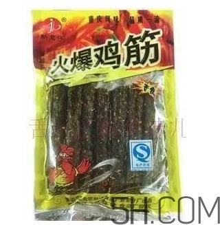 備孕期間能吃辣條嗎？備孕吃辣條對懷孕有影響嗎？