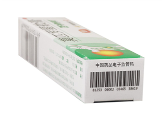 百多邦多少錢(qián)一支？百多邦多少錢(qián)一盒？