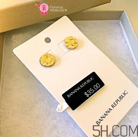 banana republic是什么牌子？banana republic是什么檔次？