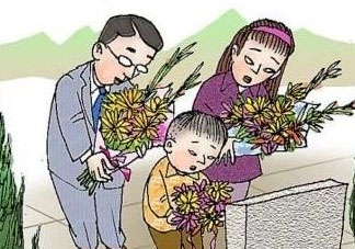 中秋節(jié)能上墳嗎？中秋節(jié)上墳買什么水果？