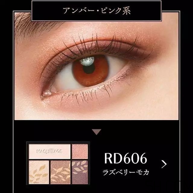 2017秋季新品眼影盤有哪些_試色測評 2017秋季新品眼影盤有哪些_試色測評