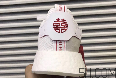 adidas nmd r2 cny中國年喜字配色實物什么樣？