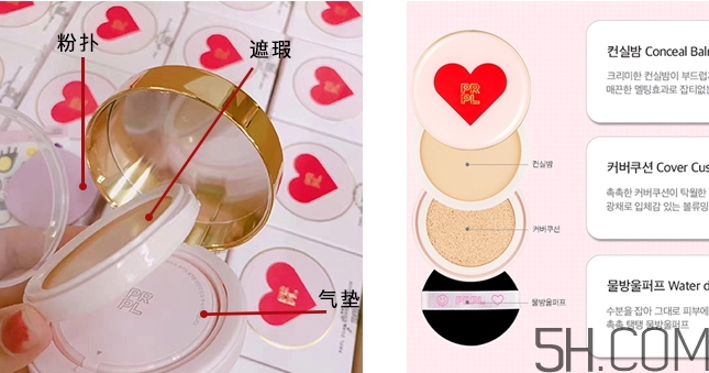 prpl是什么牌子_哪個國家的_什么檔次 prpl是什么牌子_哪個國家的_什么檔次