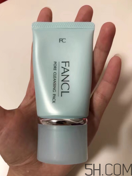 fancl去黑頭面膜怎么樣？fancl去黑頭面膜好用嗎？