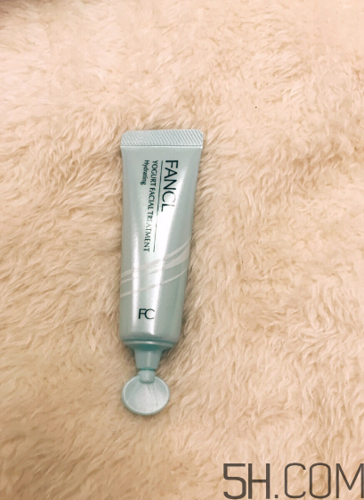 fancl去黑頭面膜多少錢？fancl去黑頭面膜價格