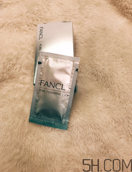 fancl去黑頭面膜多少錢？fancl去黑頭面膜價格