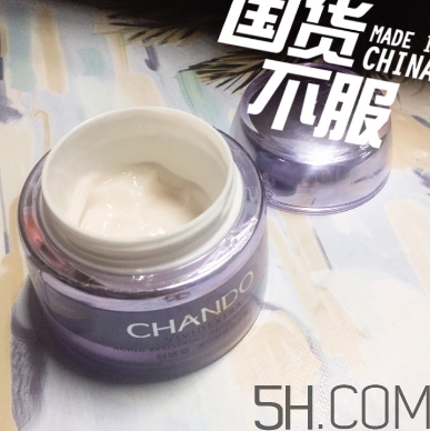 自然堂休眠霜怎么用？自然堂休眠霜使用心得