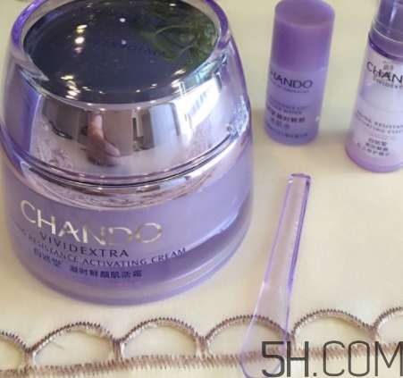 自然堂休眠霜怎么用？自然堂休眠霜使用心得